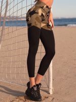 Оформящ камуфлажен безшевен клин с джобове